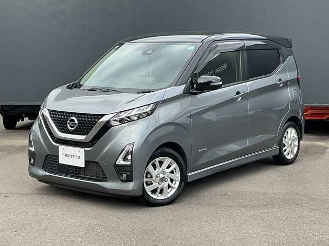 デイズ ハイウェイスターX プロパイロットエディション
