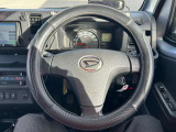 運転時に使用する部分になります。握りやすく、回しやすいかが運転ストレスを左右しますね。