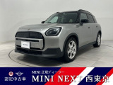 全国2年保証UV カット ガラス運転席アクティブ シートETC ルームミラーFシート ヒーター車内カメラLED-ヘッドライトハイビームアシスタントHarman/Kardon ドライビング アシスタント18AW
