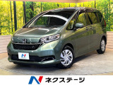 寒冷地仕様 純正SDナビ バックカメラ Bluetooth 禁煙車