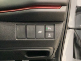 HondaCars三重東U-Select南四日市のお車を閲覧頂き、有難う御座います。詳細見積り、車両状態確認、追加画像をご希望の場合はお電話059-346-3900でお気軽にお問い合わせ下さい。