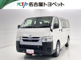 当社では、愛知・岐阜・三重・静岡在住で、現車確認可能な方への販売に限らせて頂きます。※ 当社の総合的判断により販売をお断りする場合があります。