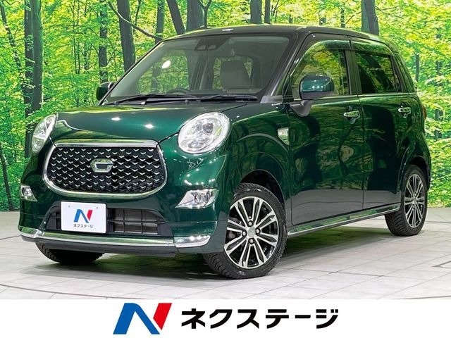 キャスト スタイル G SAIII 