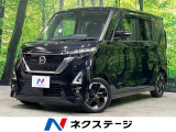 両側電動スライドドア 純正9型ナビ 全周囲カメラ 衝突軽減 ドラレコ