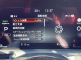 カーナビに【立川市栄町4-20】とご入力ください☆電車でお越しの際はJR立川駅から多摩モノレール立飛駅より徒歩3分です