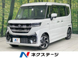 衝突軽減 禁煙車 ETC HUD Bluetooth シートヒーター