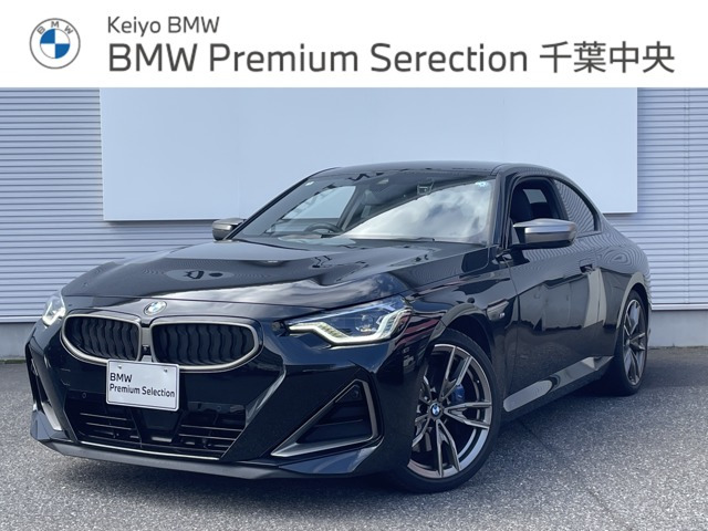 2シリーズクーペ M240i xドライブ 4WD