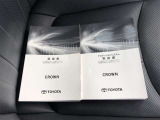 車両&ナビの取扱説明書を完備!