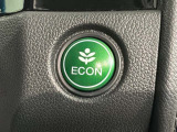 エコモードスイッチで省エネ運転も出来ます。
