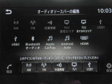 音響ソースです♪♪Bluetoothオーディオが装着されているのでスマホの曲再生も可能♪♪(スマホの機種やナビバージョンによって接続されない場合もございますのでご了承ください)