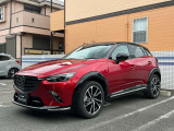 この度は千葉マツダのお車をご覧いただきまして誠にありがとうございます。