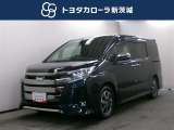 当店の在庫車をご覧いただきありがとうございます!トヨタカローラ新茨城です!