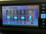 お気に入りの曲をBluetoothで再生できます♪ ドライブがさらに楽しくなりますよ♪