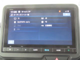 【 ホンダ純正ギャザズ・VXM-245ZFEi 】Bluetooth接続に対応しています。その他、TVやAM/FMラジオの視聴・USB接続などが可能です。