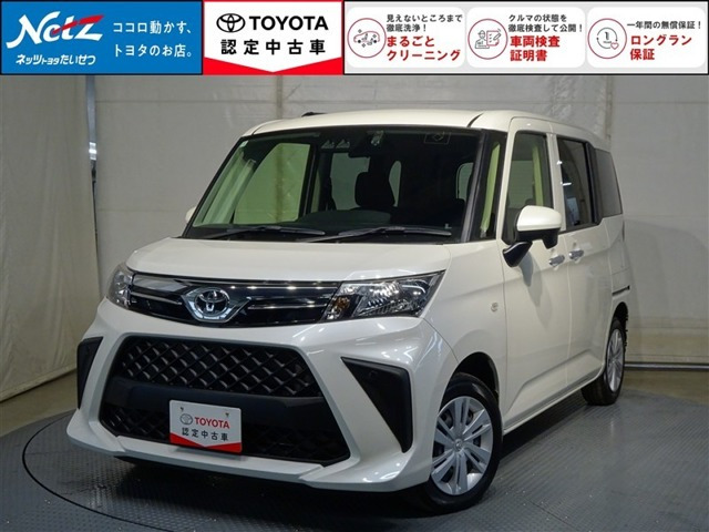 トヨタ ルーミー 