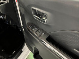 気になる点がございましたら、お電話・メールなど、お気軽にご連絡ください