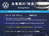 ゴルフ TDI Rライン ディーゼル 