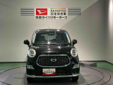 ご覧いただきありがとうございます!安心保証付きの展示車を多数揃えておりますのでお気軽にお尋ねください。