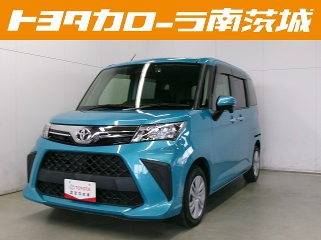 ルーミー 1.0 G