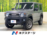セーフティサポート SDナビ バックカメラ クルーズコントロール