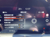 中古車リース『込みっと定額』保険・メンテナンス全て込みがお勧めです。0120-096-823までお気軽にお問合せ下さい。