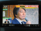 お問合せはこちら0152-72-4518もしくはishadow@outlook.jpまで気軽にご連絡下さい!!当社のメールや電話でのお問い合わせもどしどしお待ちしております。