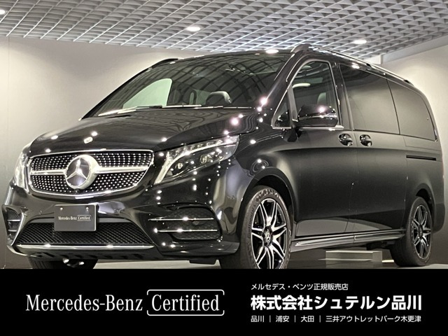 Vクラス V220d アバンギャルド ロング AMGラインパッケージ