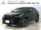 ホンダカーズ東京中央西新井店へようこそ。当社下取りのお墨付き車両。人気車両で充実装備の一台。おススメです。どうぞご覧くださいませ。