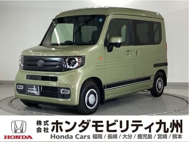 N-VAN +スタイル ファン