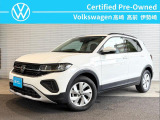 人気のコンパクトSUV【T-Cross】が認定中古車に入庫致しました!