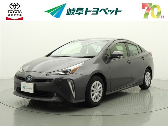 プリウス 1.8 S セーフティ プラスII