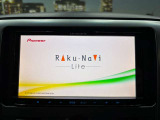 【社外メモリーナビ】フルセグTVの視聴も可能な高性能&多機能ナビでドライブも快適ですよ☆