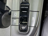 【横滑り防止機能】 車両走行安定補助システム搭載  車が横滑りしそうになった際に、横滑りを防ぐ安全装備が付いています。