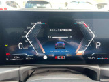 BMW認定中古車 車両本体価格に保証も含まれております!BMW認定中古車ですのでご安心くださいませ! BMW Premium Selection千葉中央 ・ MINI NEXT千葉中央 043-305-2111