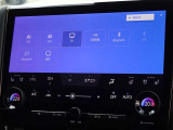 ブルートゥースを搭載しています、スマホと連動させると音楽等を楽しむことができます。