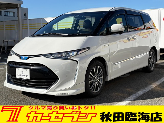 エスティマハイブリッド 2.4 アエラス プレミアム 4WD 