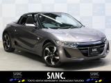【SANC.のこだわり仕入れ】 当店では「状態の良さ」を重視し、厳選した車両のみを展示しております。 こちらの車両も、入庫時に専門スタッフが細部までチェックし、安心してお乗りいただける品質を確保しています。