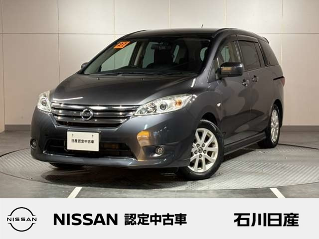 ラフェスタハイウェイスター 2.0 G