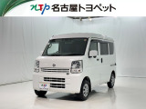 当社では、愛知・岐阜・三重・静岡在住で、現車確認可能な方への販売に限らせて頂きます。※ 当社の総合的判断により販売をお断りする場合があります。