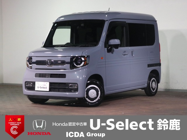 N-VAN ファン