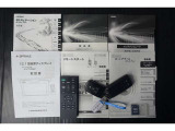 メンテナンスノート、取扱説明書付いています!おクルマの情報が、ギュッと凝縮★ 今までの整備記録が記載されている、大事な物です★