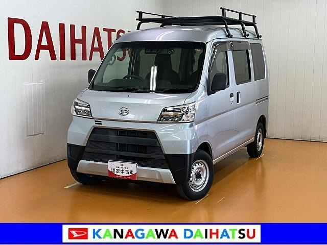 ハイゼットカーゴ デラックス SAIII ハイルーフ