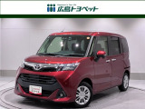 タンク G コジーエディション 入荷しました。