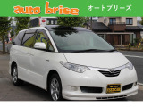 トヨタ エスティマハイブリッド