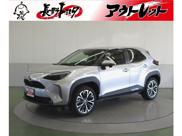 ヤリスクロス 1.5 Z 4WD 