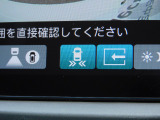 後退出庫サポート