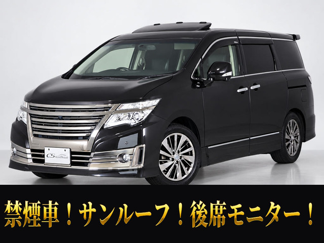 エルグランド 2.5 ライダー ブラックライン 黒本革シート サンルーフ