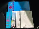 中古車でも、しっかり取扱説明書がついていますので安心してお乗りいただけます!