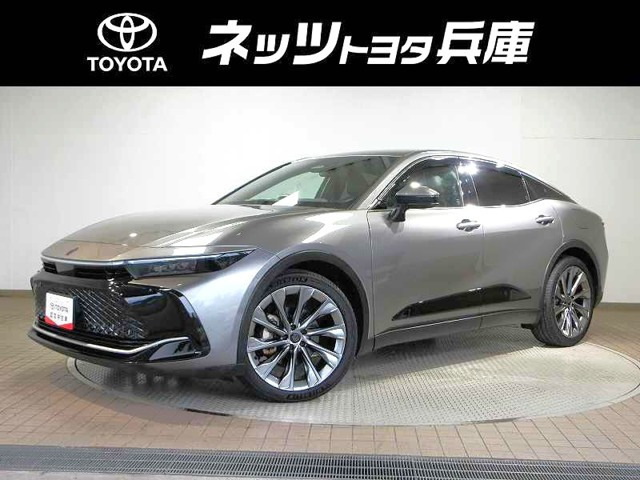 クラウンクロスオーバー 2.5 G アドバンスト レザー パッケージ E-Four 4WD