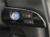 横滑り防止装置で車両の安定性の確保をサポートしてくれます!※あくまでも補助的な装置なので安全運転を心がけましょう。